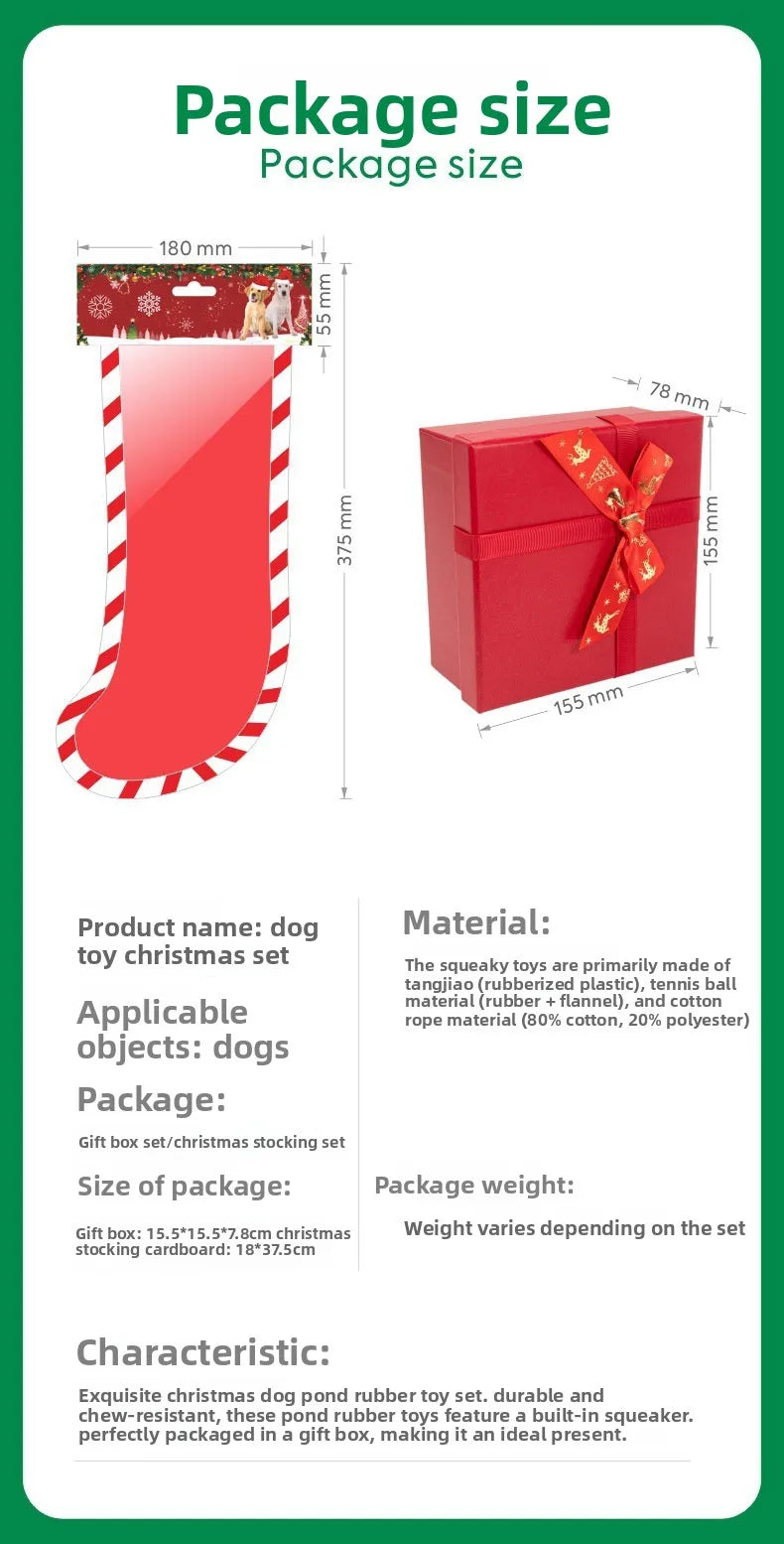 Christmas Pet Dog Toys Sound Elk Dog Bite Resistant Set Deer Crutches Bite Resistant Dog Christmas Gift Box Limited Edition