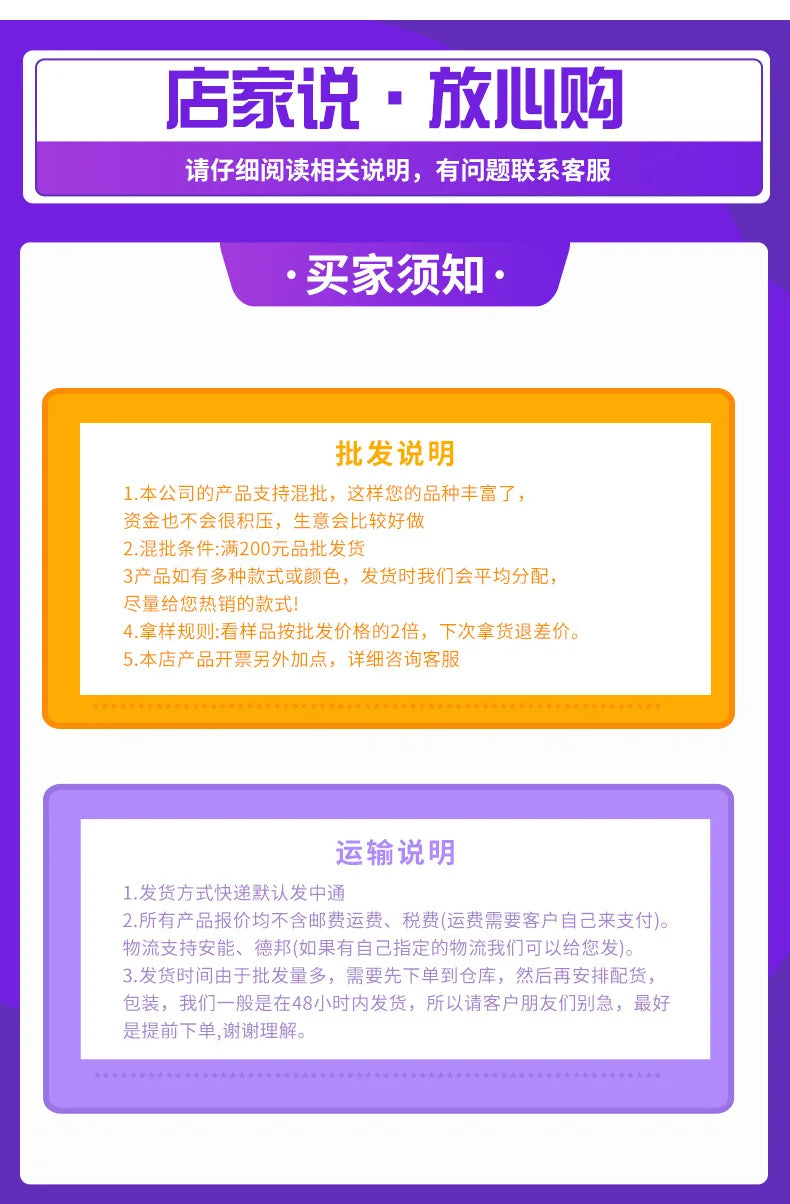 Christmas Plush Dog Toys with Cotton Rope & Squeakers  Chew Resistant Animal Dental Toys for Puppies Teething Chew Toys