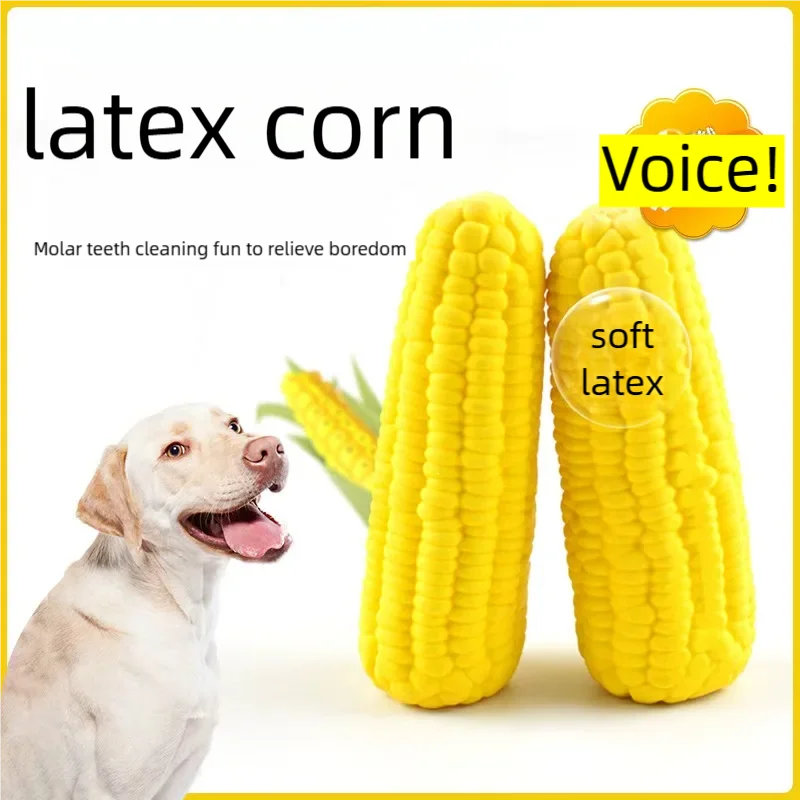 Corn shape Puppy Dogs Toy，Latex，Squeak Toys，Bite-resistant，Interactive Play Chew Toy，Training Playing Dog Toys，Dog Supplies