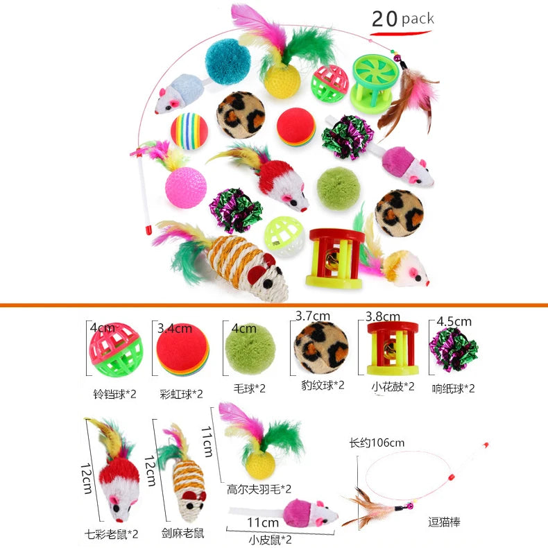 Cat Kitten Toys Variety Pack Pet Cat Toys Combination Set Cat Toy Funny Cat Stick Sisal Mouse Bell Ball Cat Supplies