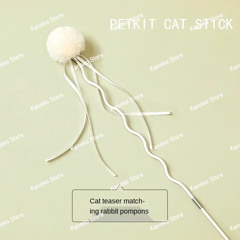 PETKIT Cat Stick Cat Toys Bite Resistant Toys Cat Set Cat Accessories  Material Is Tough Not Easy To Break Cat Interactive Toy